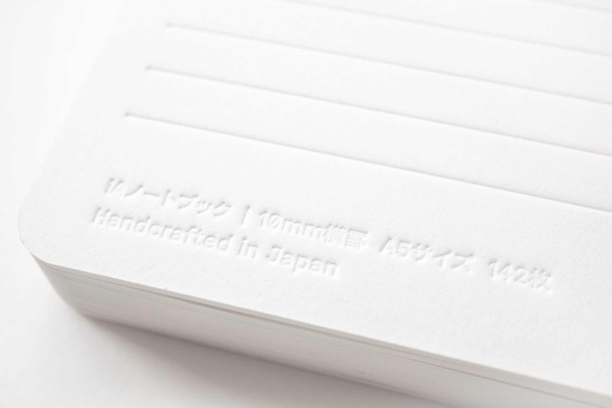 iA ノートブック The Notebook for Writers